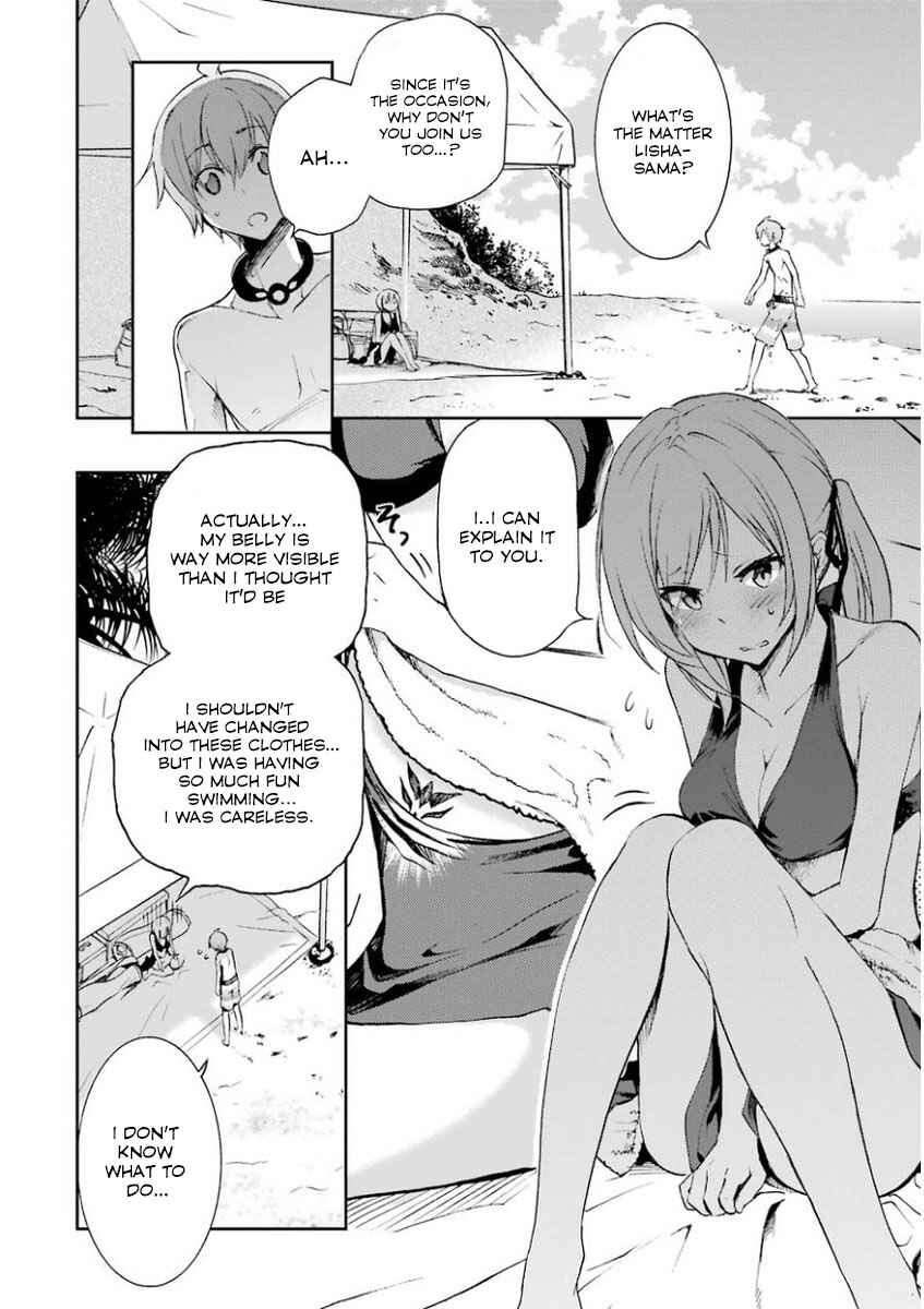 Saijaku Muhai no Bahamut Chapter 29 - Page 9