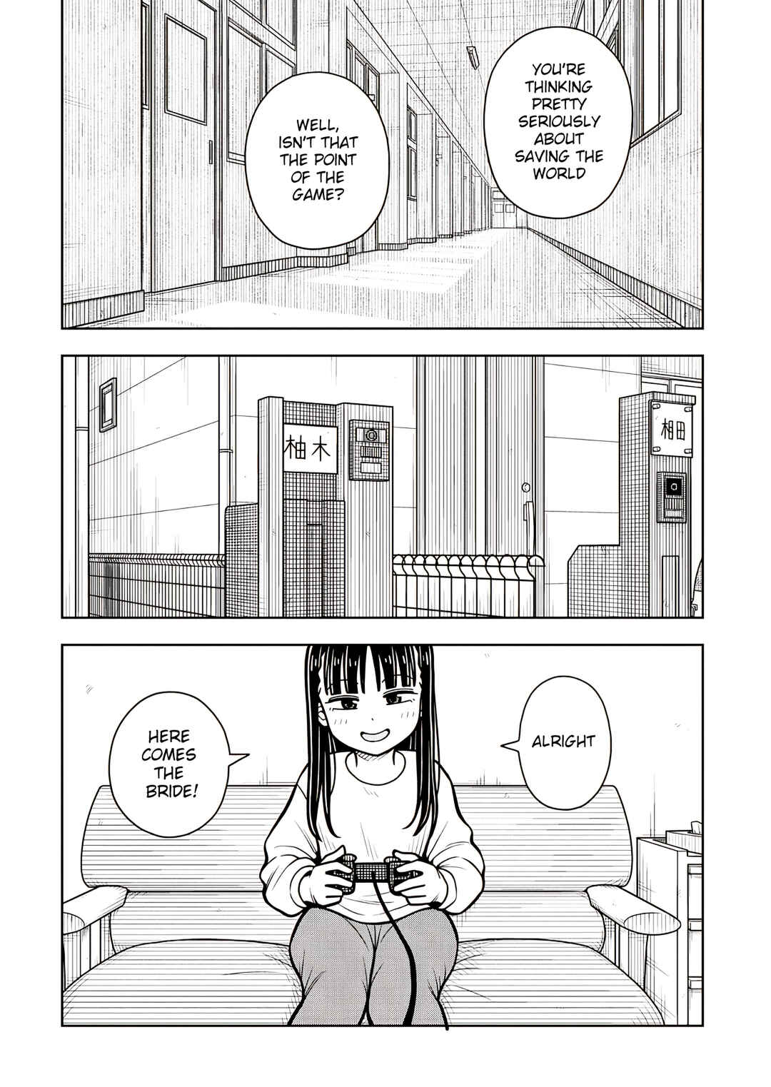 Kyou kara Hajimeru Osananajimi Chapter 119 - Page 12