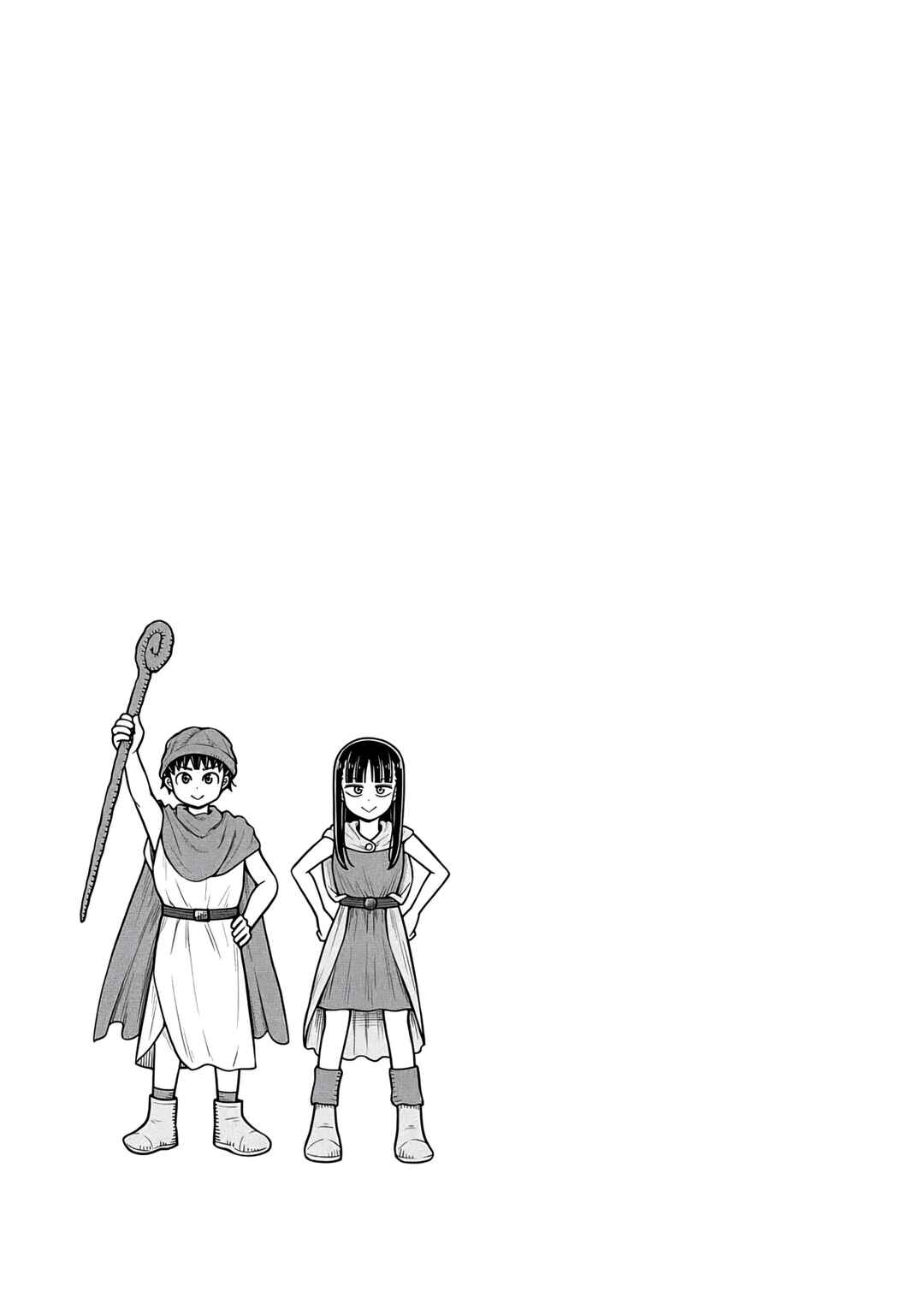 Kyou kara Hajimeru Osananajimi Chapter 119 - Page 13