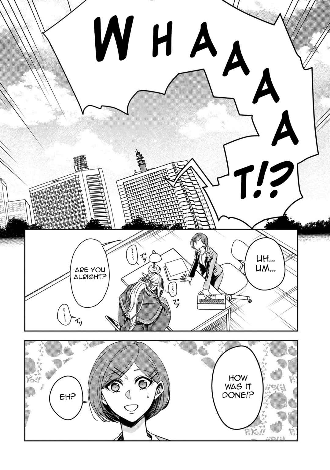 Keishichou Majuu Taisakushitsu – Oukami Keiji to Mezame no Kenja Chapter 1 - Page 26