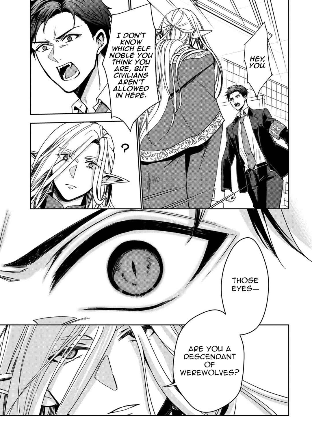 Keishichou Majuu Taisakushitsu – Oukami Keiji to Mezame no Kenja Chapter 1 - Page 35