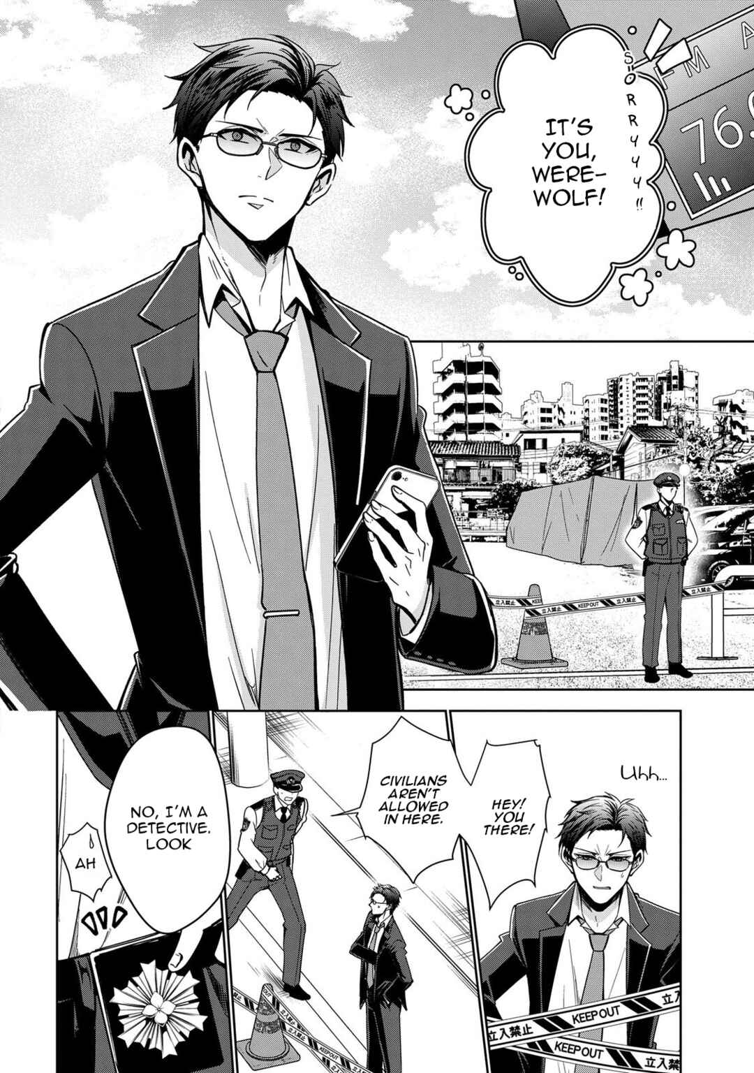 Keishichou Majuu Taisakushitsu – Oukami Keiji to Mezame no Kenja Chapter 1 - Page 8