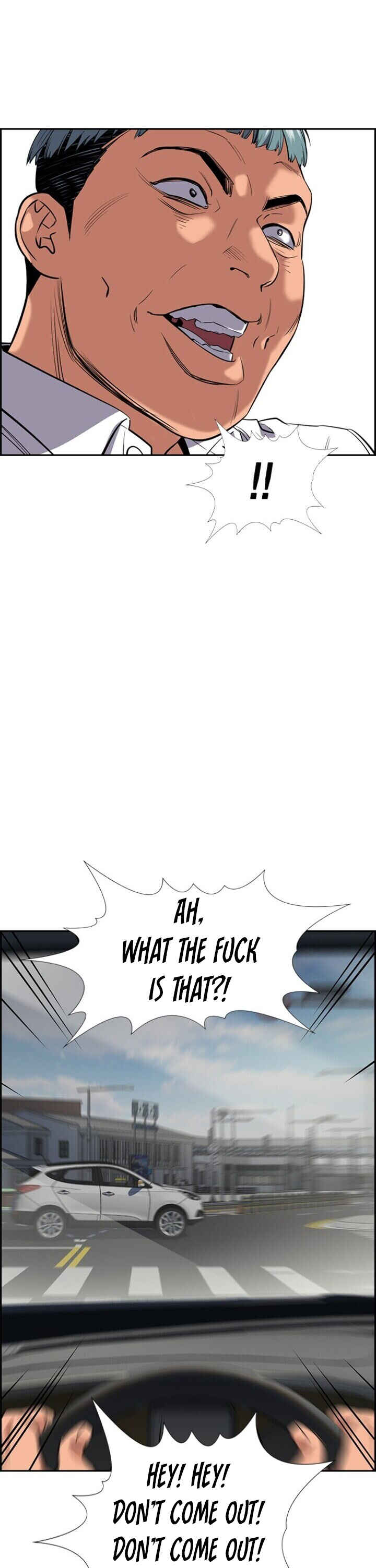 Get Schooled Chapter 29 - Page 13