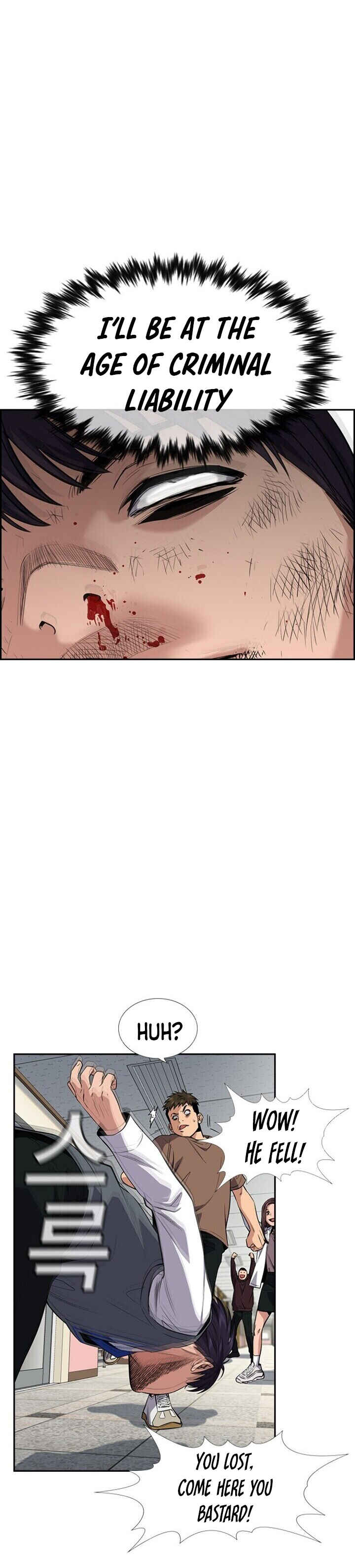 Get Schooled Chapter 29 - Page 28
