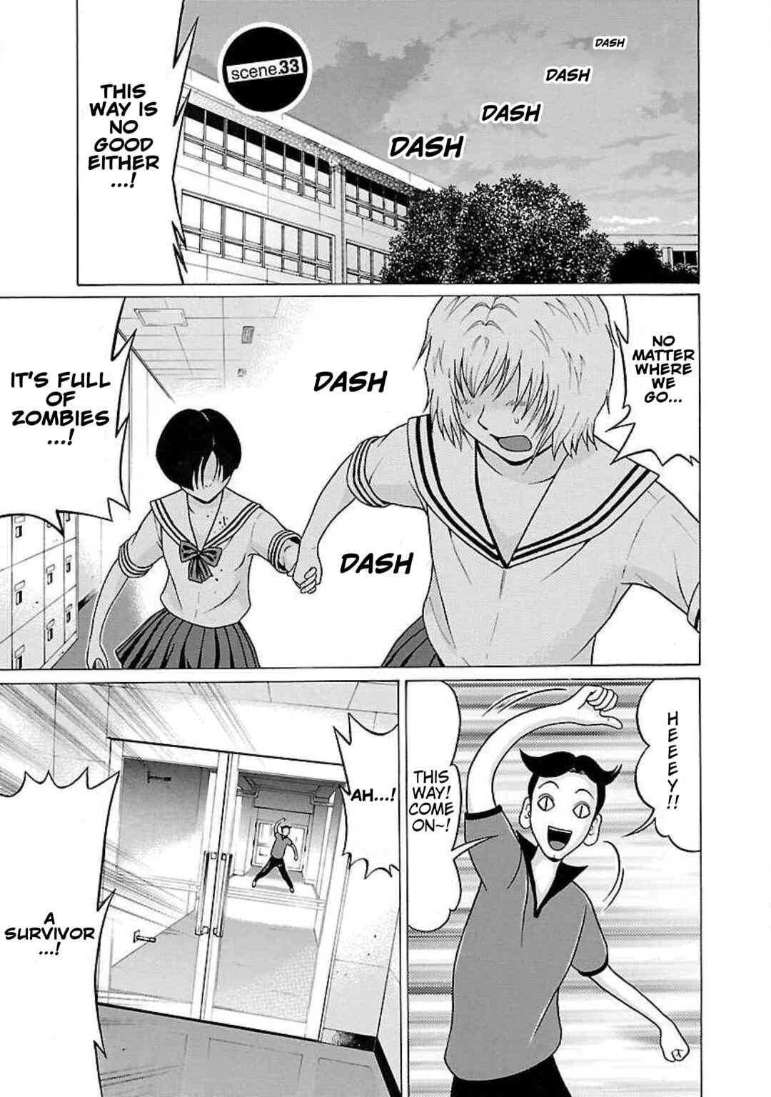 Ittsu Chapter 33 - Page 1