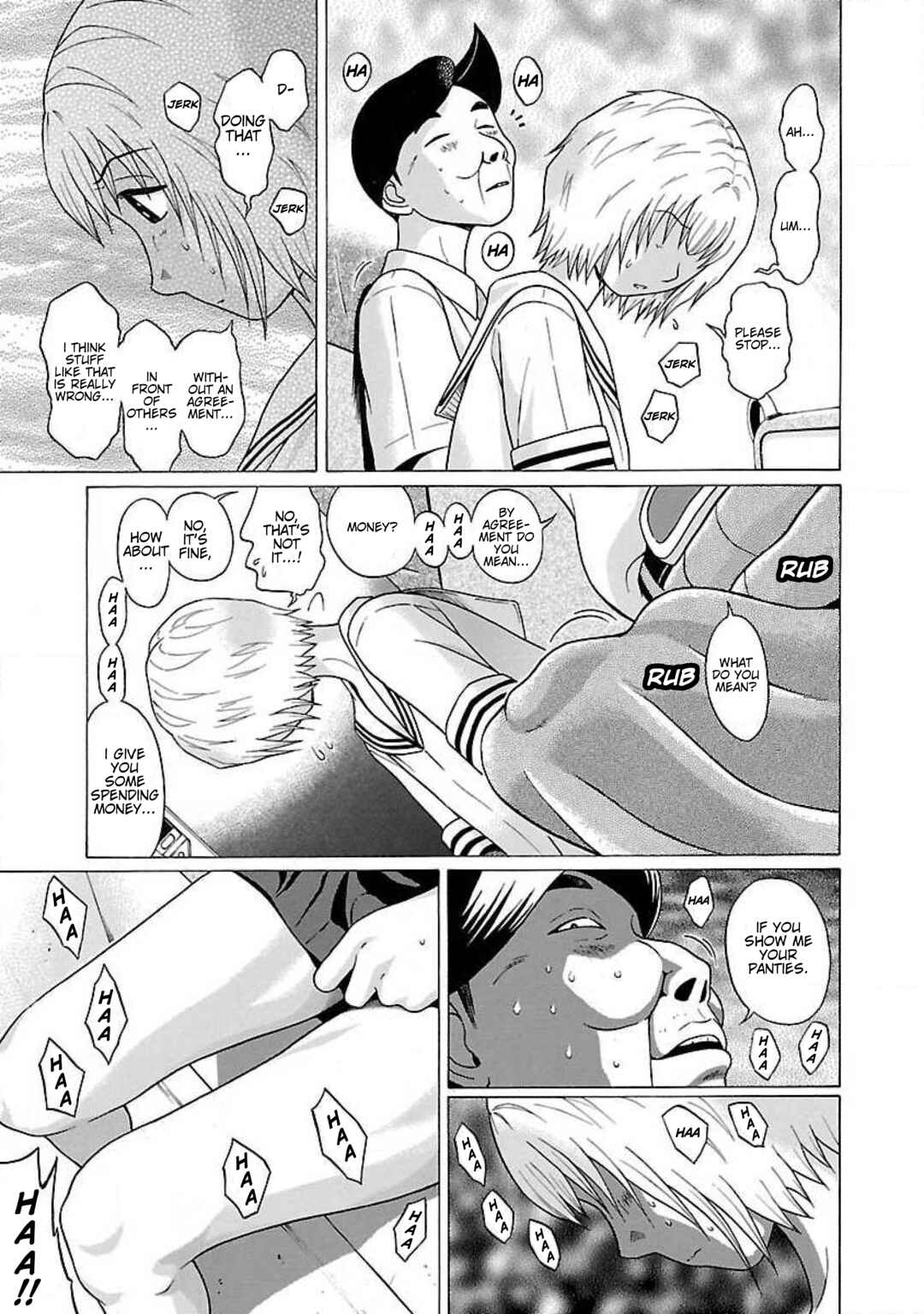 Ittsu Chapter 33 - Page 13