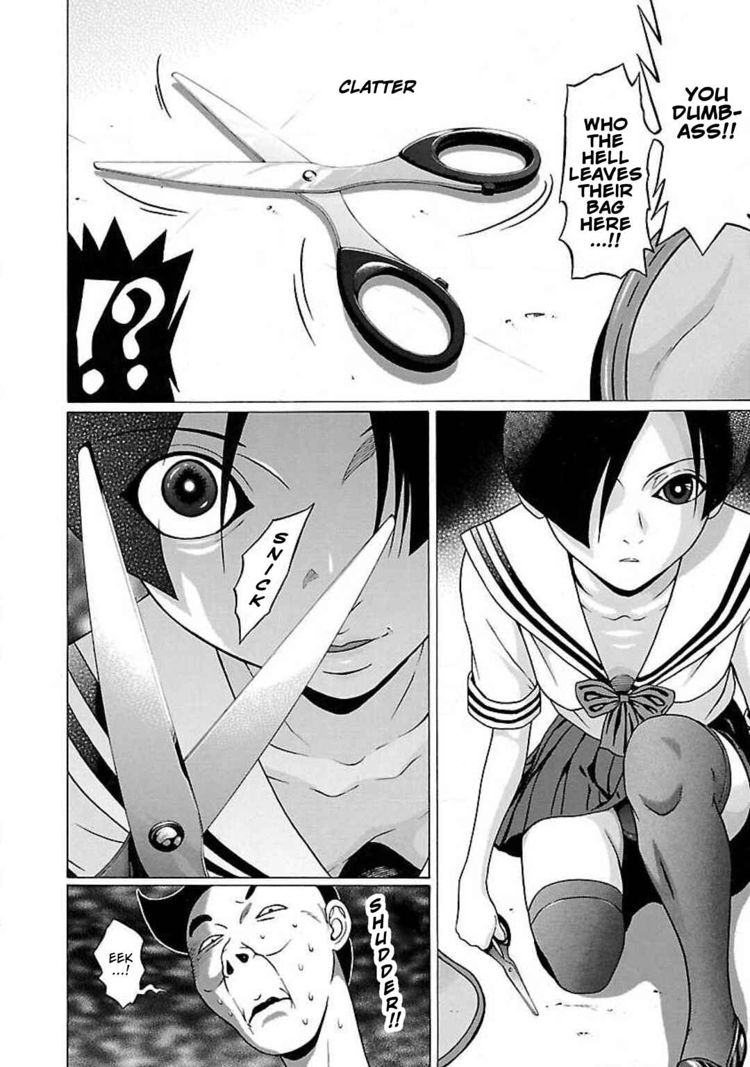 Ittsu Chapter 33 - Page 16