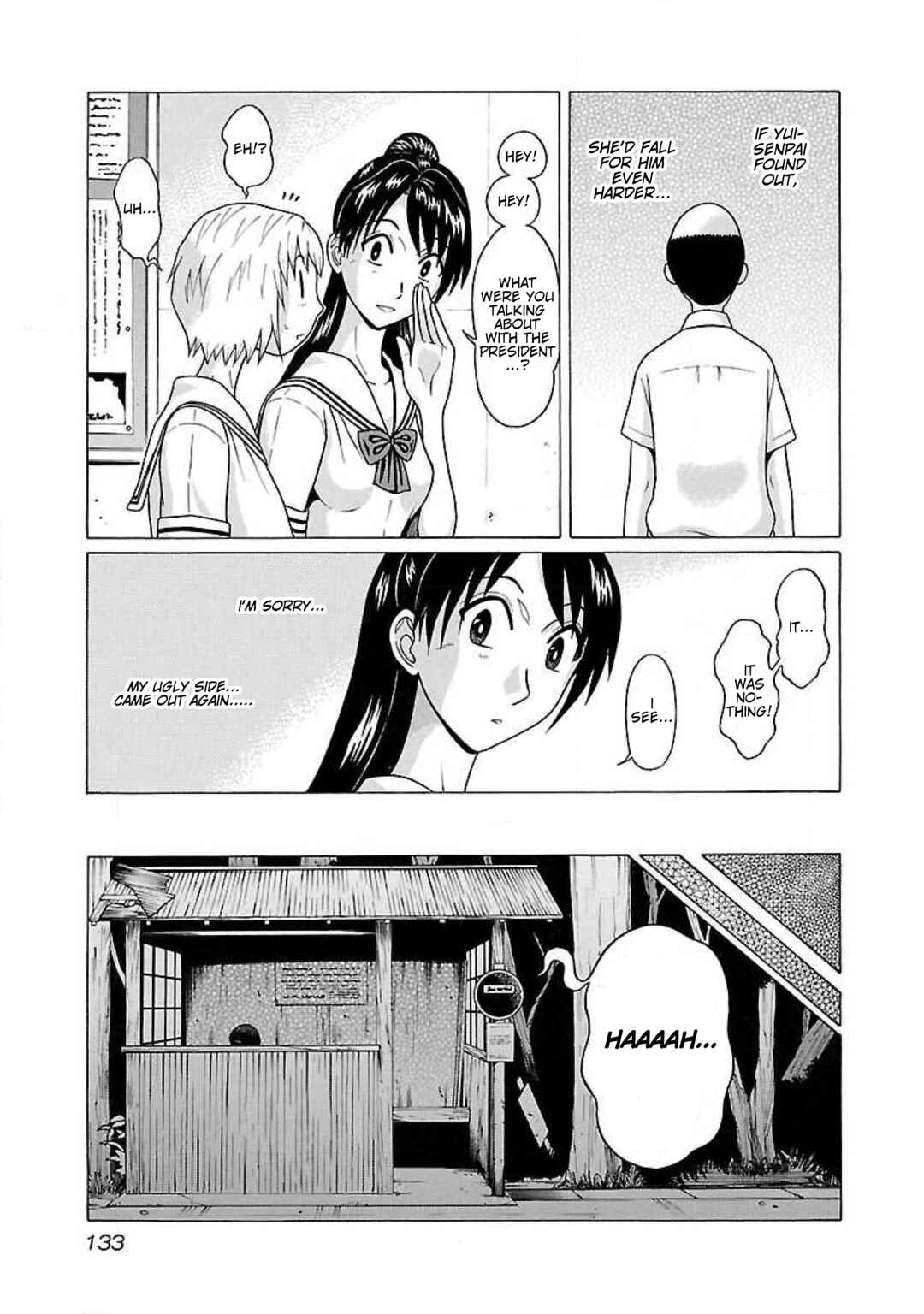 Ittsu Chapter 33 - Page 5