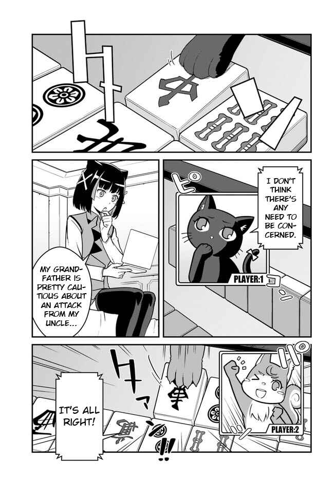 Mezametara Saikyou Soubi to Uchuusen-mochi datta node, Ikkodate Mezashite Youhei to shite Jiyuu ni Ikitai Chapter 36.2 - Page 1