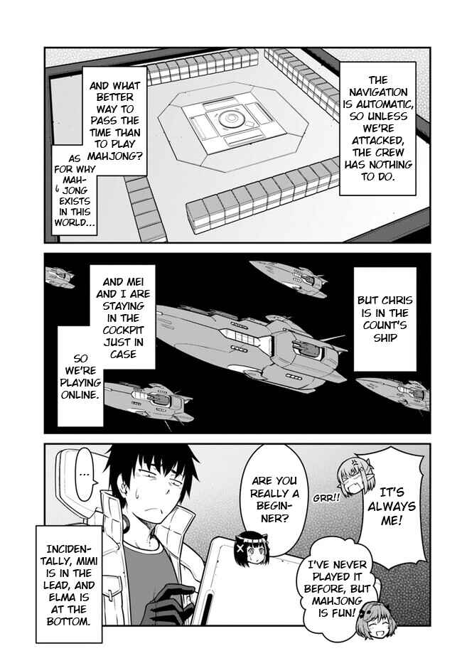 Mezametara Saikyou Soubi to Uchuusen-mochi datta node, Ikkodate Mezashite Youhei to shite Jiyuu ni Ikitai Chapter 36.2 - Page 3