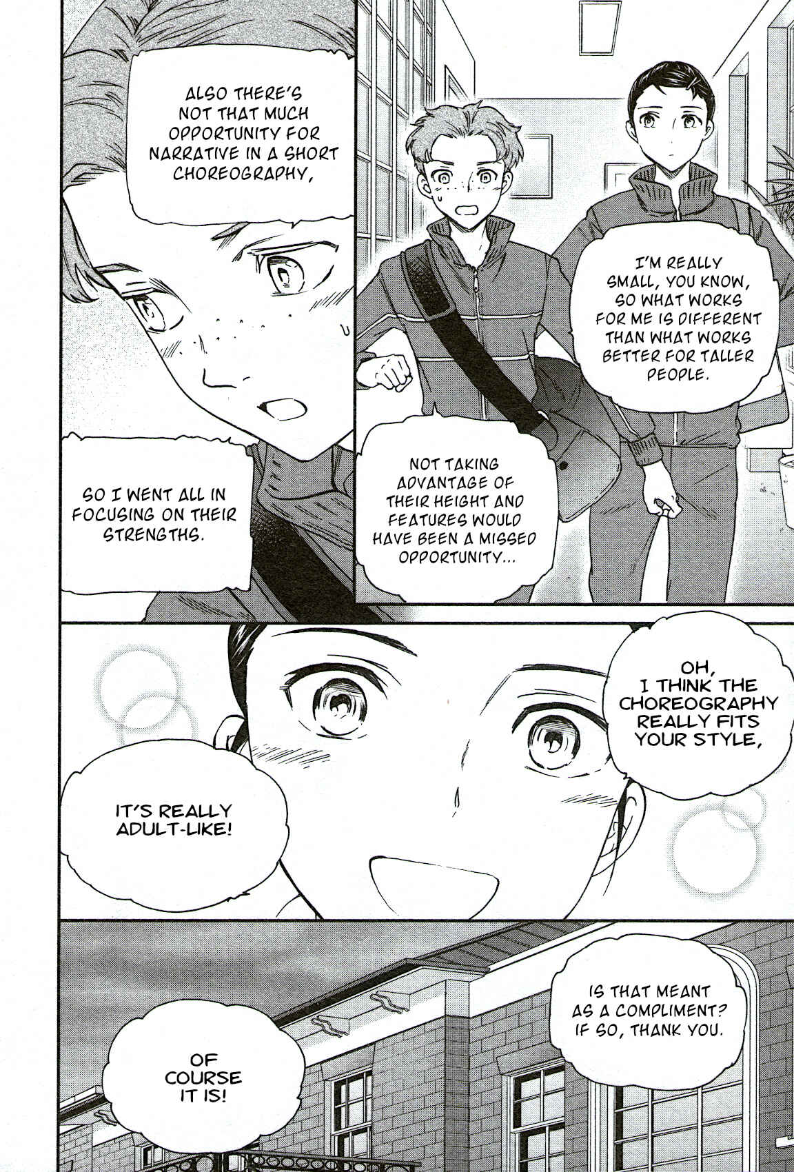 Kenrantaru Grande Scène Chapter 90 - Page 14