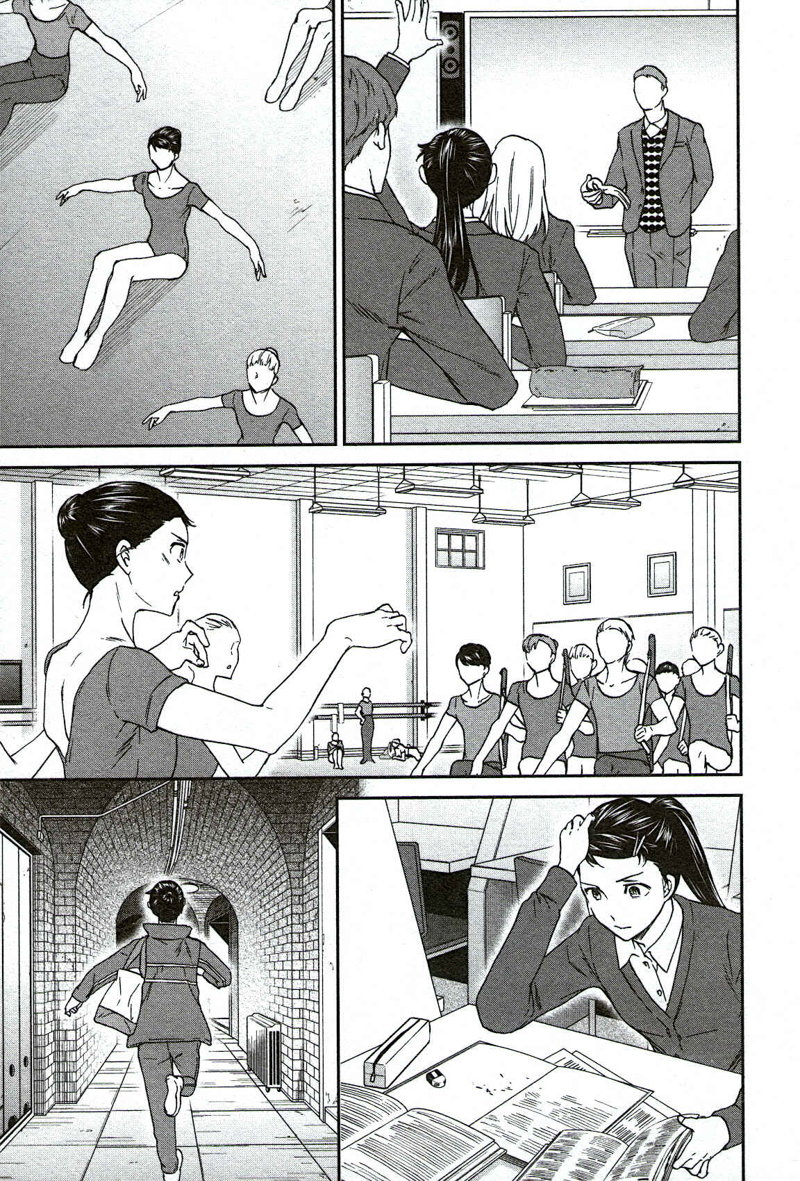 Kenrantaru Grande Scène Chapter 90 - Page 15