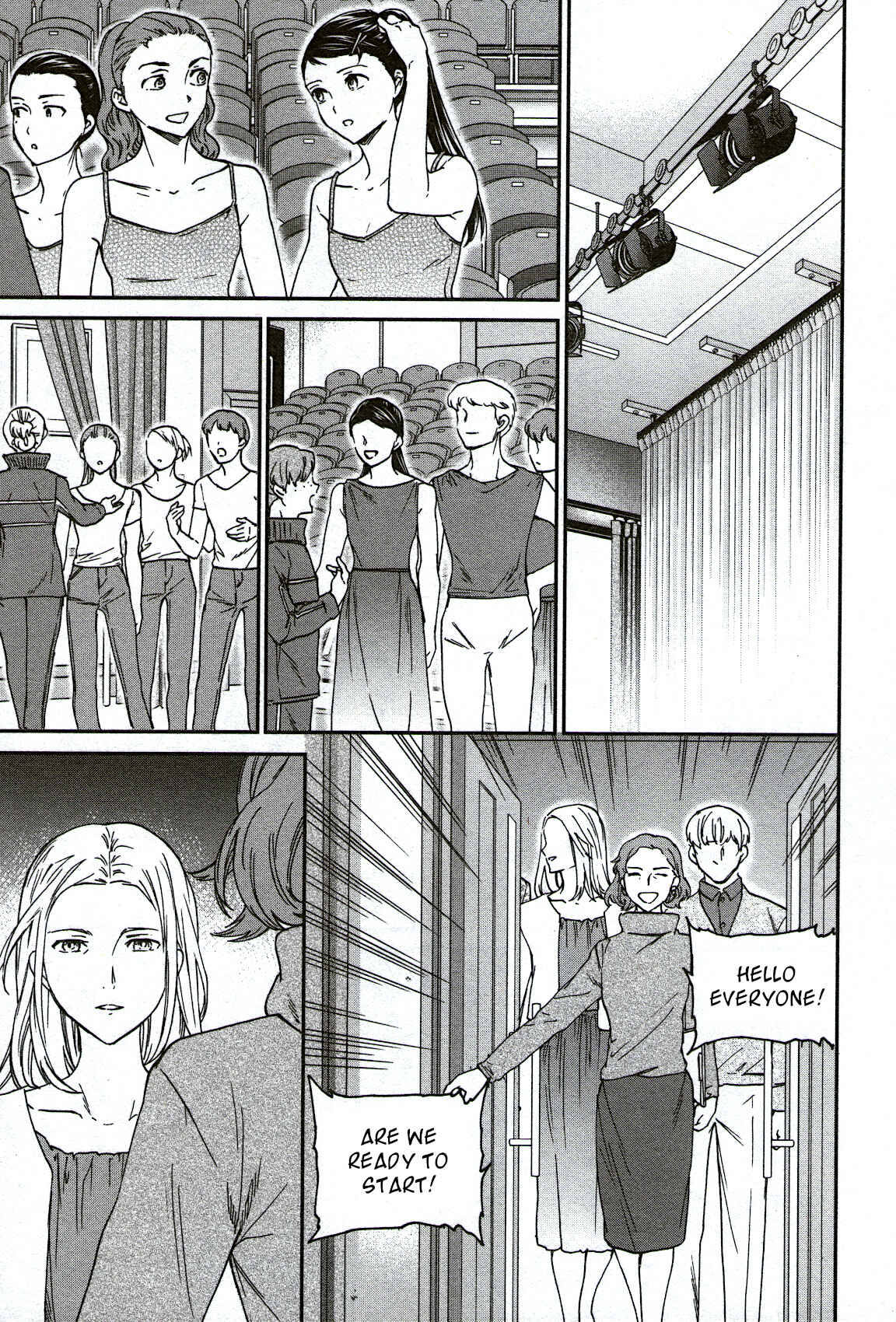 Kenrantaru Grande Scène Chapter 90 - Page 21