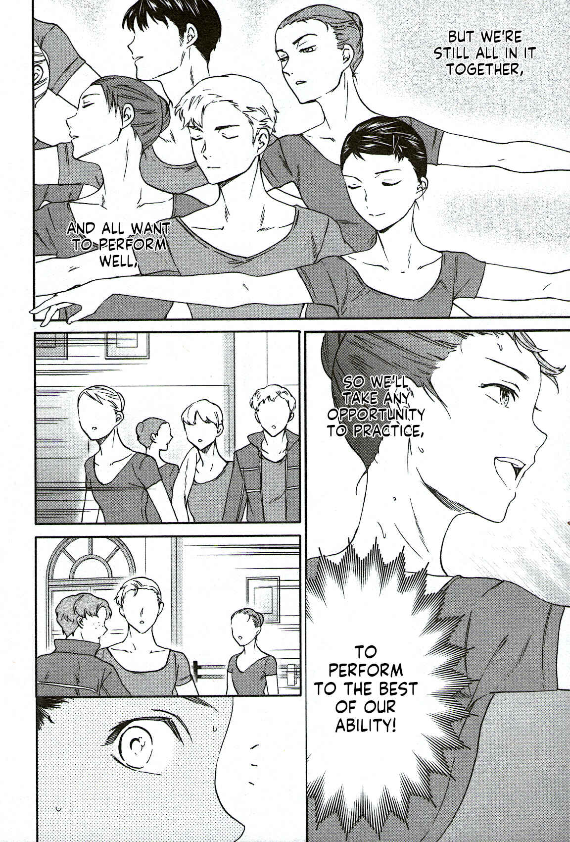 Kenrantaru Grande Scène Chapter 90 - Page 6