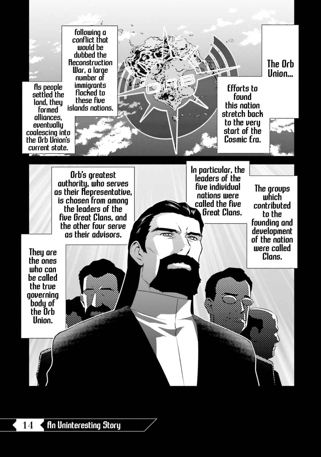 Mobile Suit Gundam SEED ECLIPSE Chapter 14 - Page 1