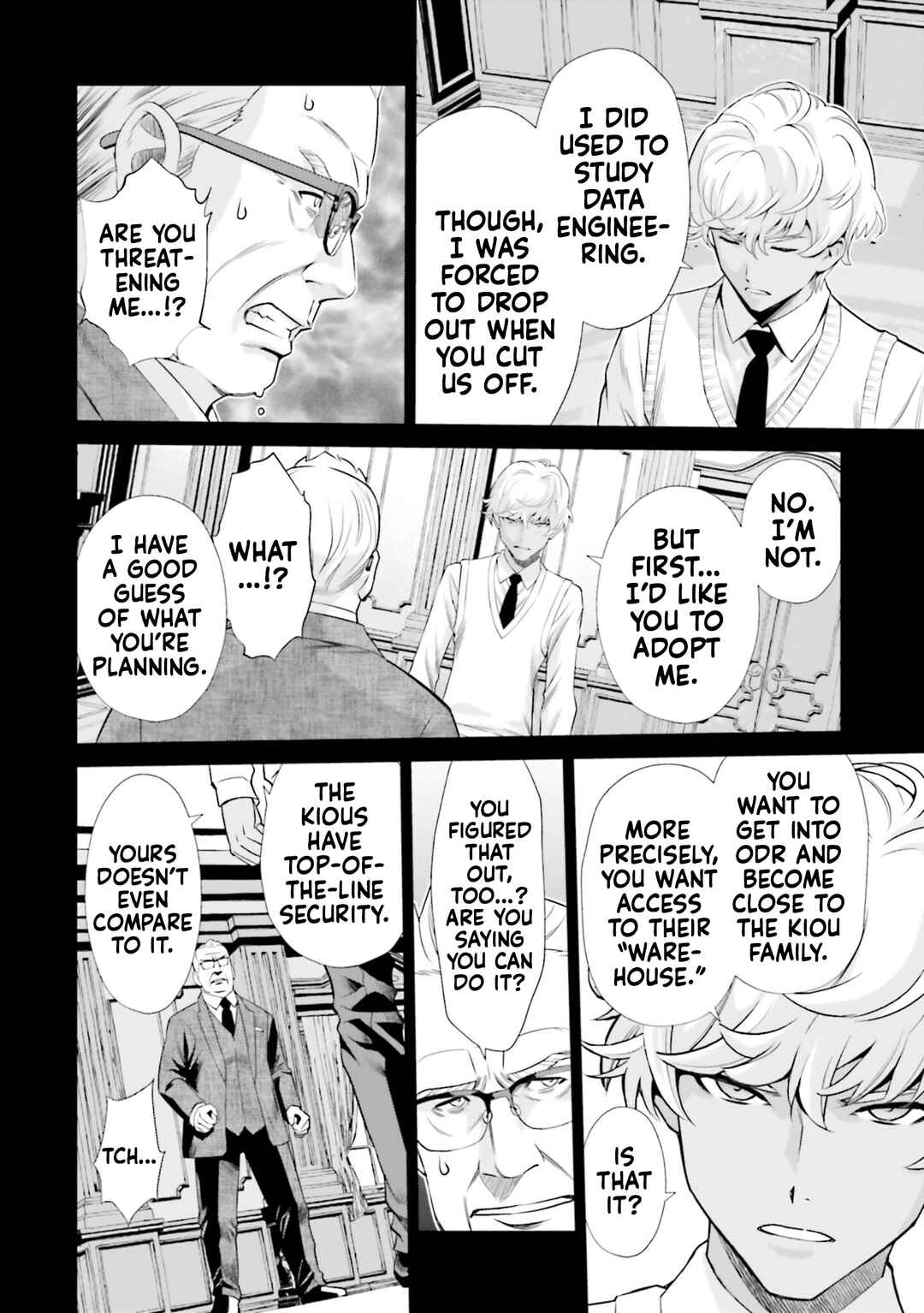 Mobile Suit Gundam SEED ECLIPSE Chapter 14 - Page 20