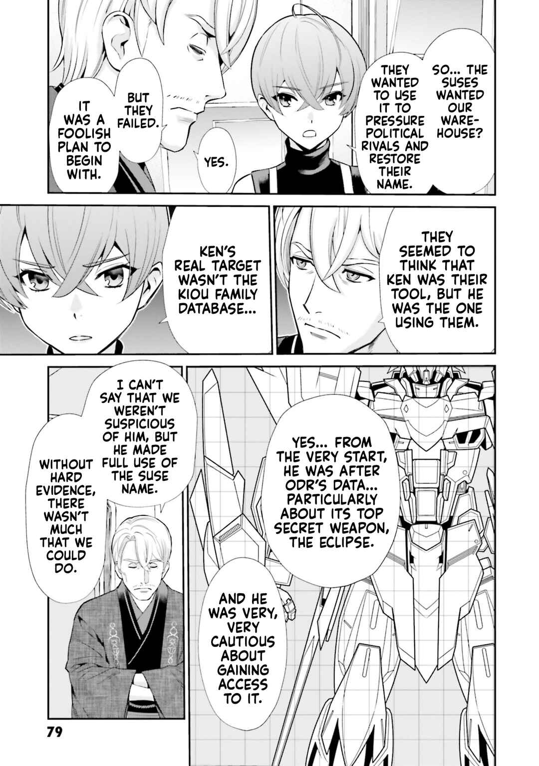 Mobile Suit Gundam SEED ECLIPSE Chapter 14 - Page 31