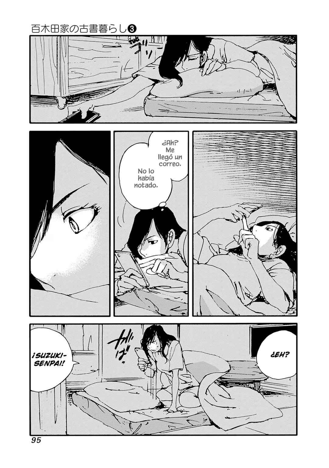 Karakida-ke no Kosho-gurashi Chapter 20 - Page 7