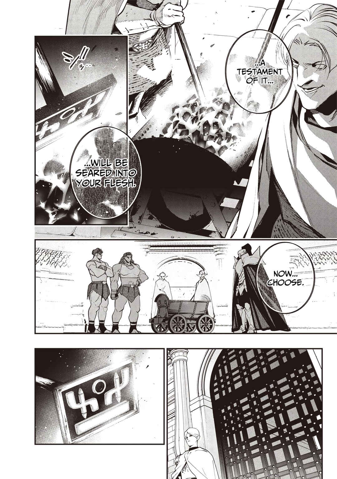 Tensei Kaku Gamer ~Oji demo Kateru Isekai Kouryaku~ Chapter 11 - Page 13