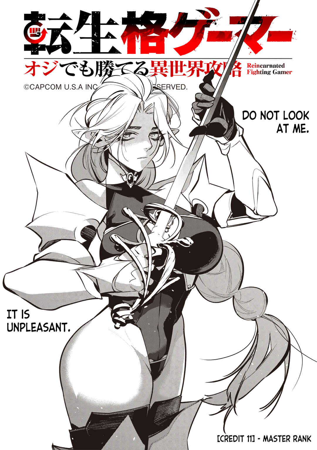 Tensei Kaku Gamer ~Oji demo Kateru Isekai Kouryaku~ Chapter 11 - Page 2