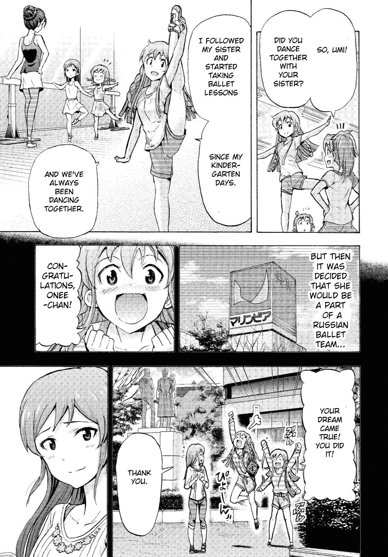 THE iDOLM@STER MILLION LIVE! Blooming Clover Chapter 9 - Page 11