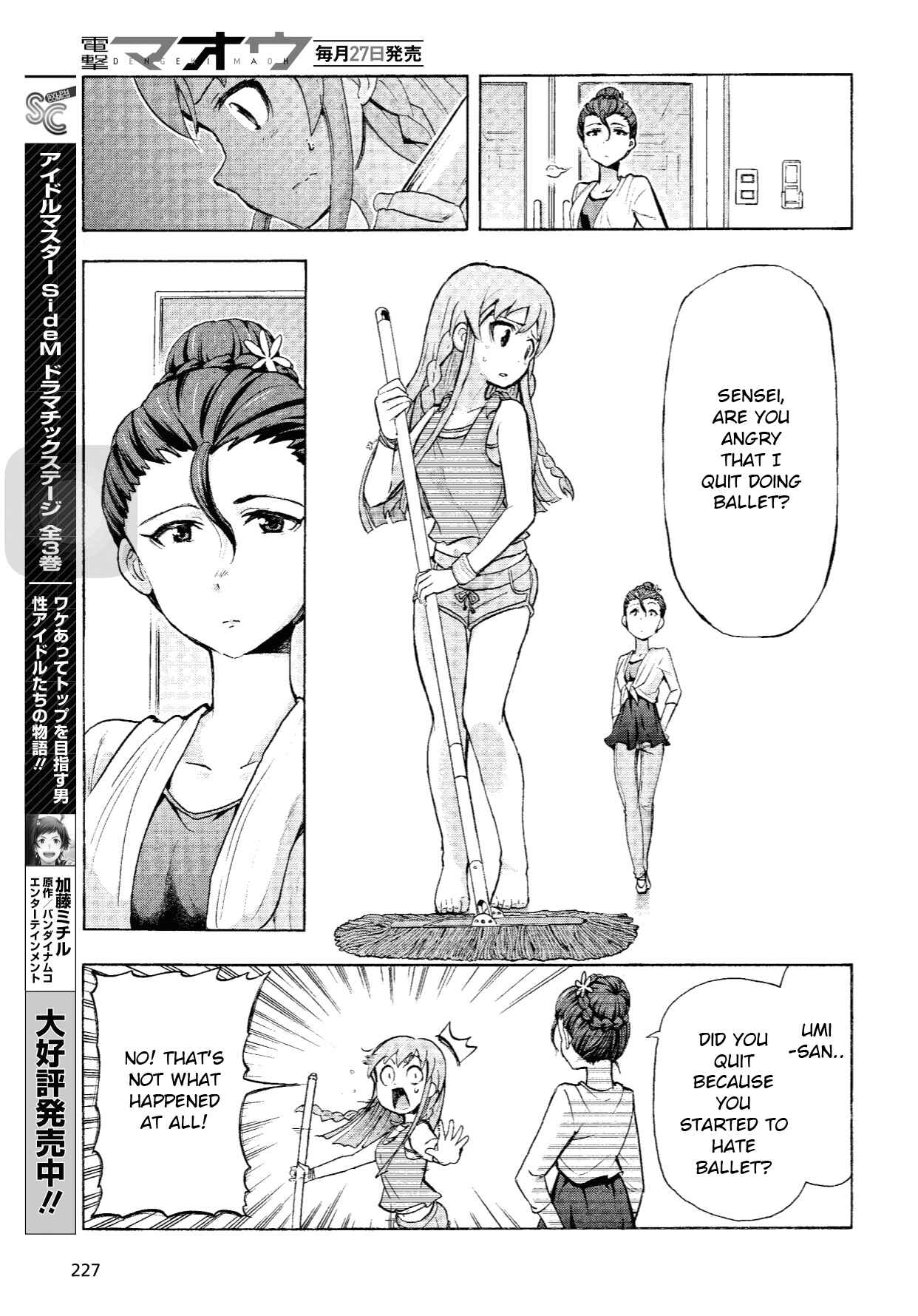 THE iDOLM@STER MILLION LIVE! Blooming Clover Chapter 9 - Page 31