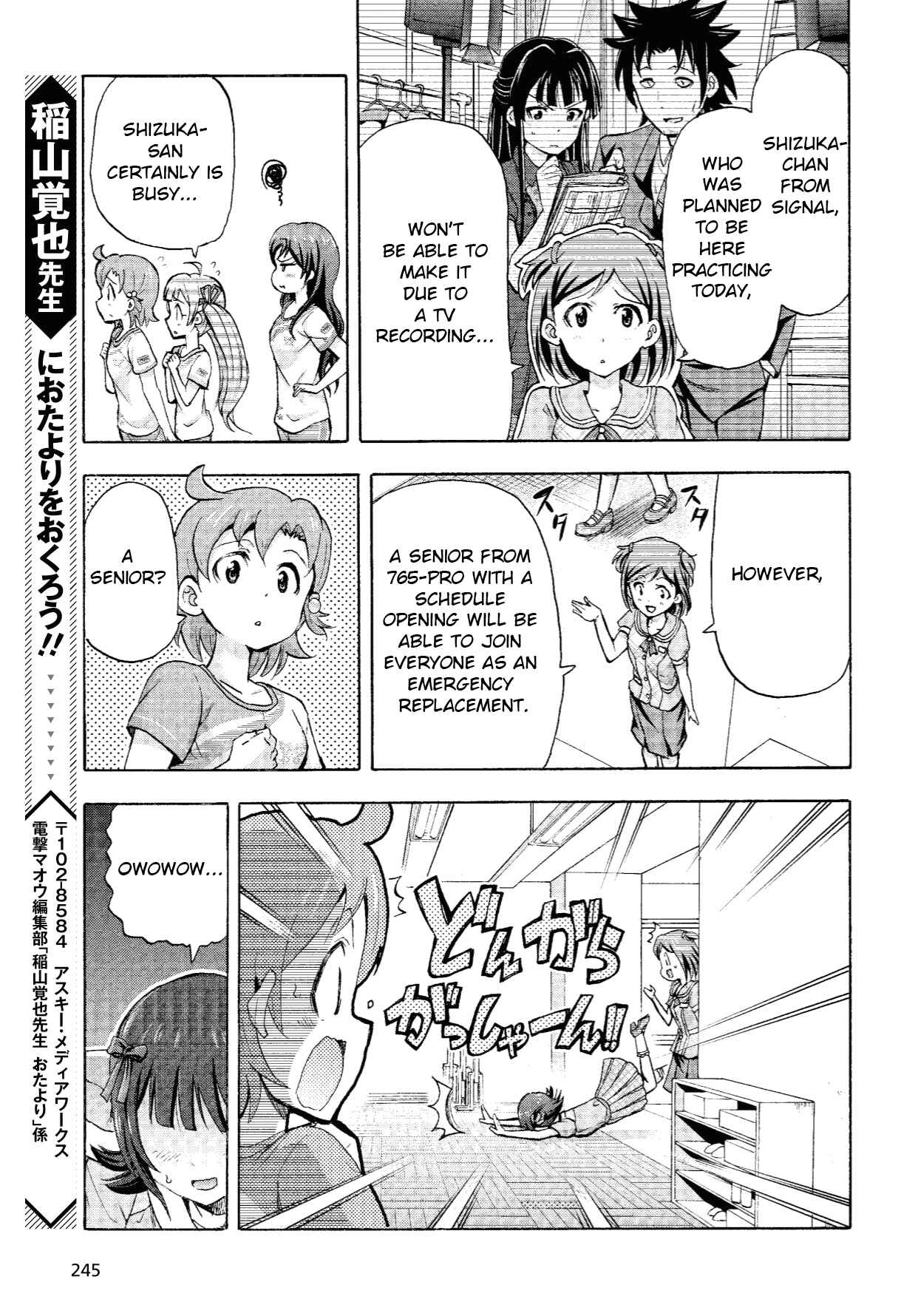 THE iDOLM@STER MILLION LIVE! Blooming Clover Chapter 9 - Page 49