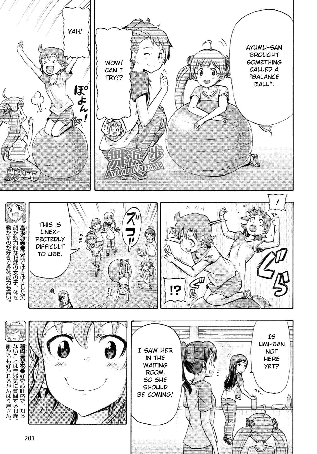 THE iDOLM@STER MILLION LIVE! Blooming Clover Chapter 9 - Page 5