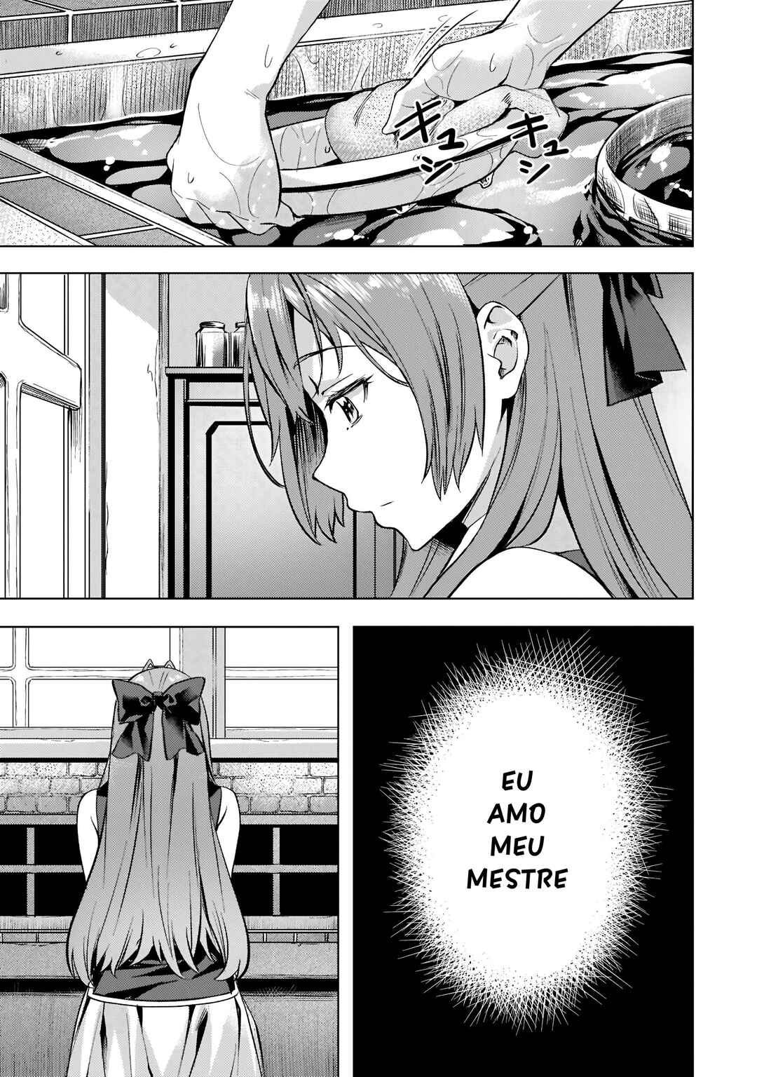 Isekai de Slow Life o (Ganbou) Chapter 28 - Page 14