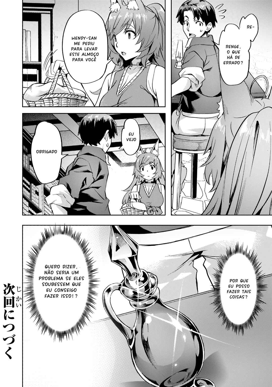 Isekai de Slow Life o (Ganbou) Chapter 28 - Page 21