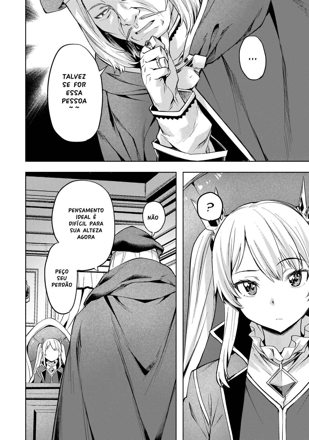 Isekai de Slow Life o (Ganbou) Chapter 28 - Page 5