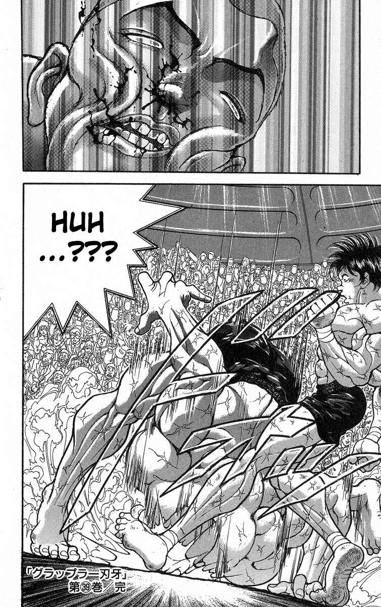 Grappler Baki Chapter 345 - Page 16