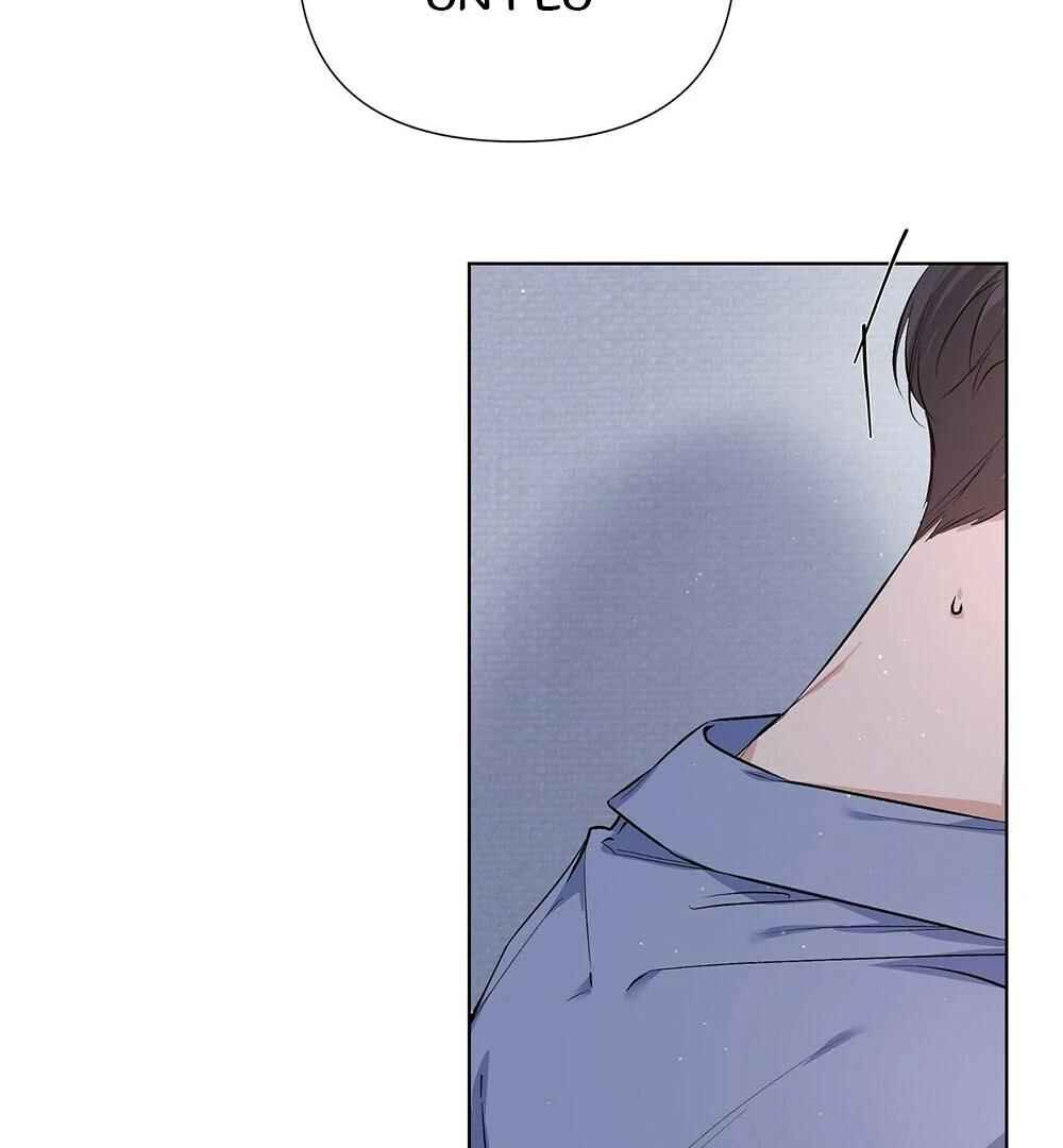 Never Mind, Darling Chapter 15 - Page 6