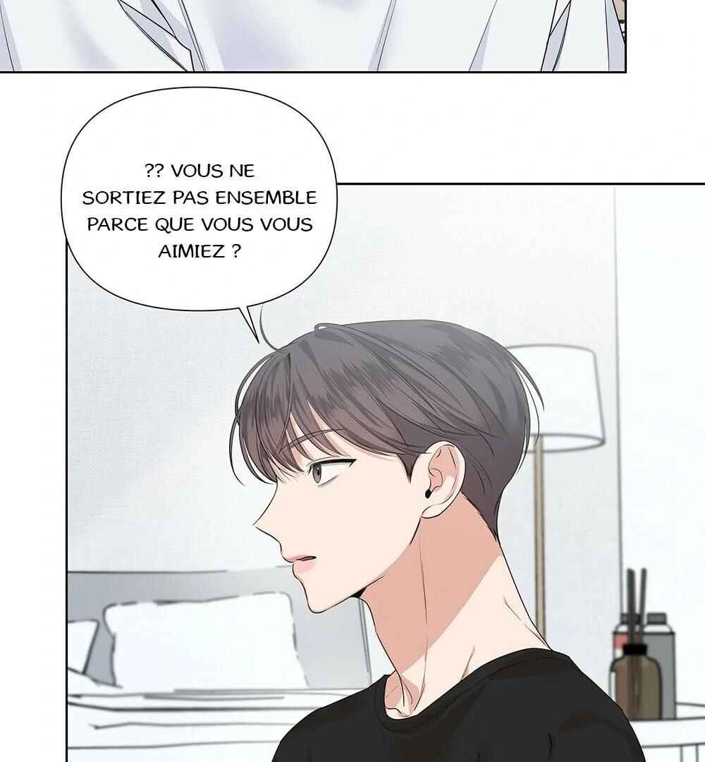 Never Mind, Darling Chapter 15 - Page 72