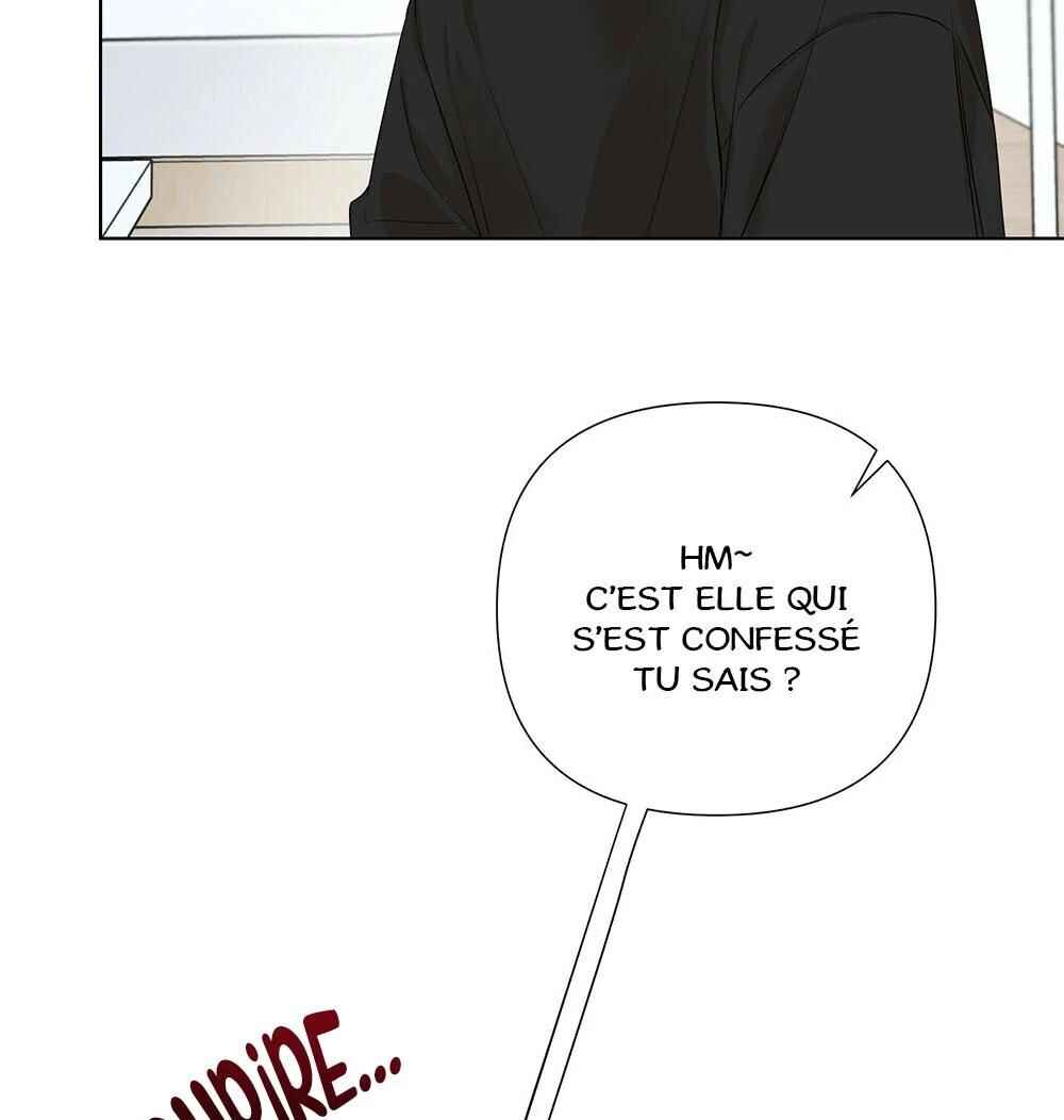 Never Mind, Darling Chapter 15 - Page 73