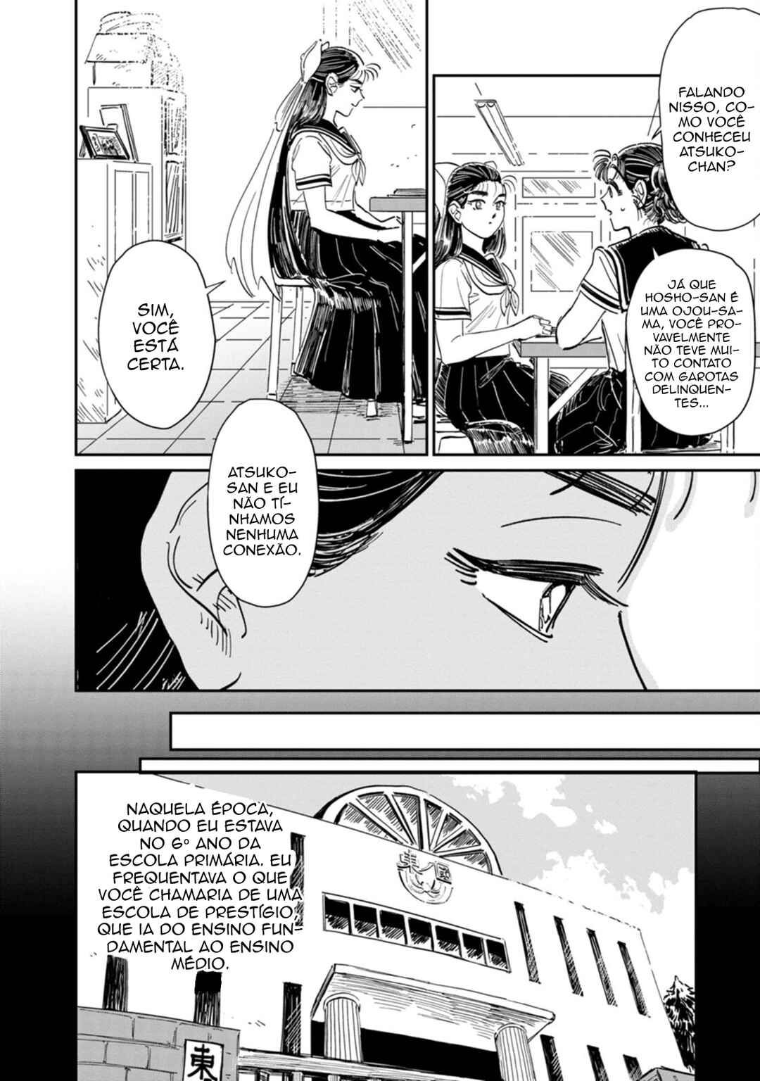 Sukeban to Tenkousei Chapter 12 - Page 15
