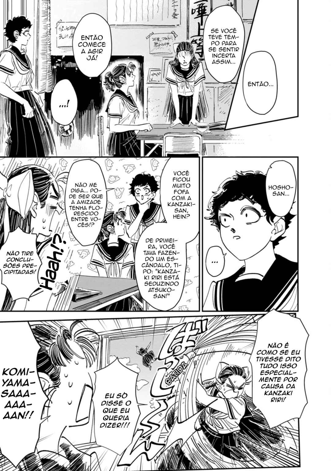 Sukeban to Tenkousei Chapter 12 - Page 28