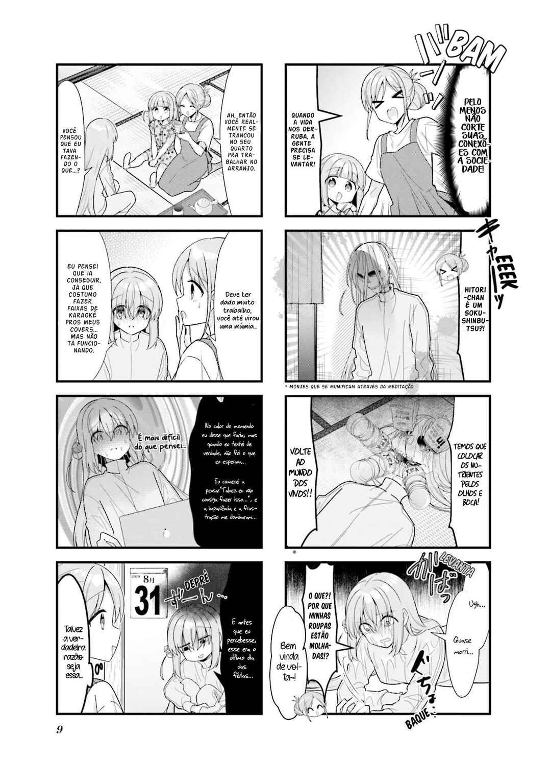 Bocchi the Rock! Chapter 51 - Page 11