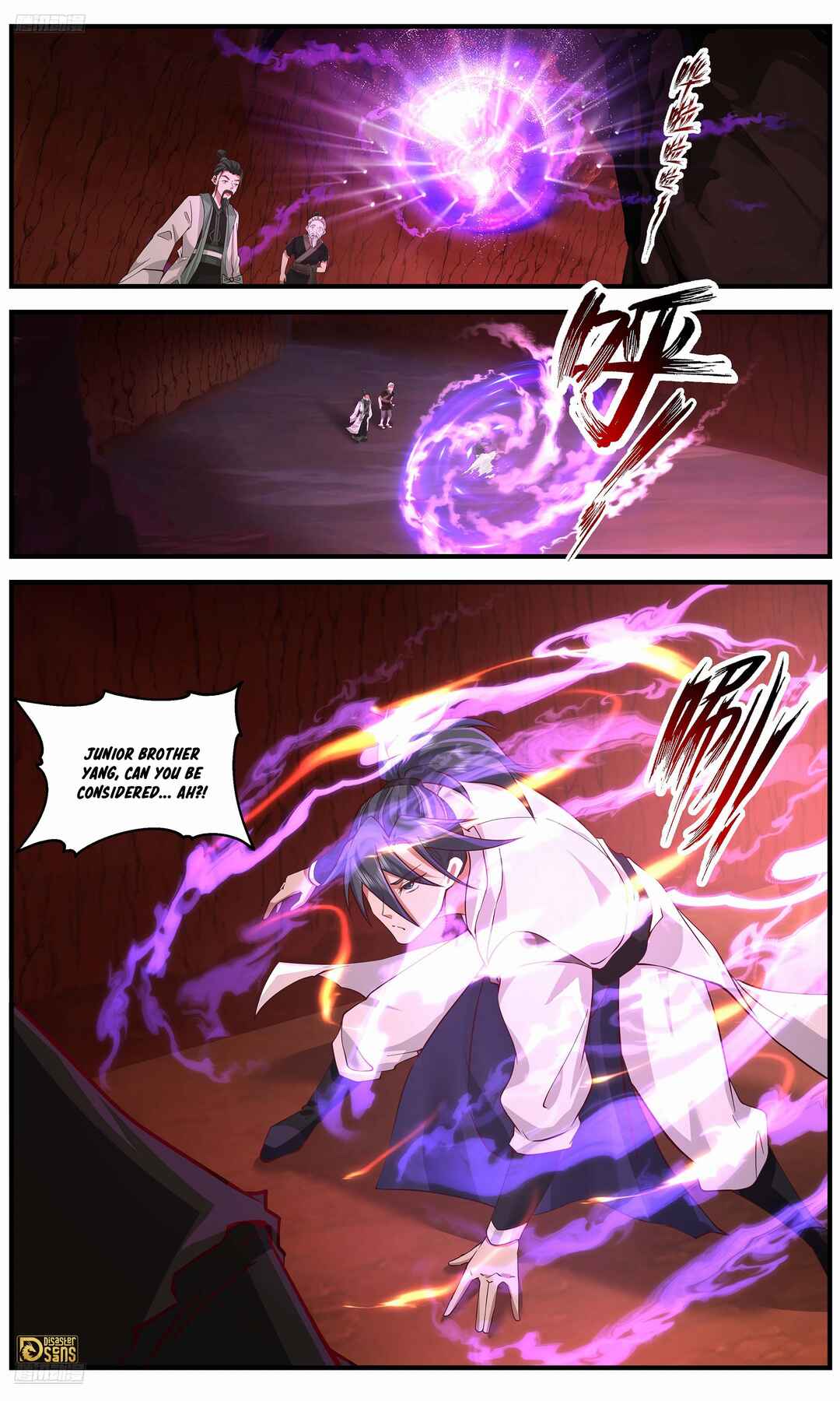 Wǔ Liàn Diānfēng Chapter 3644 - Page 2