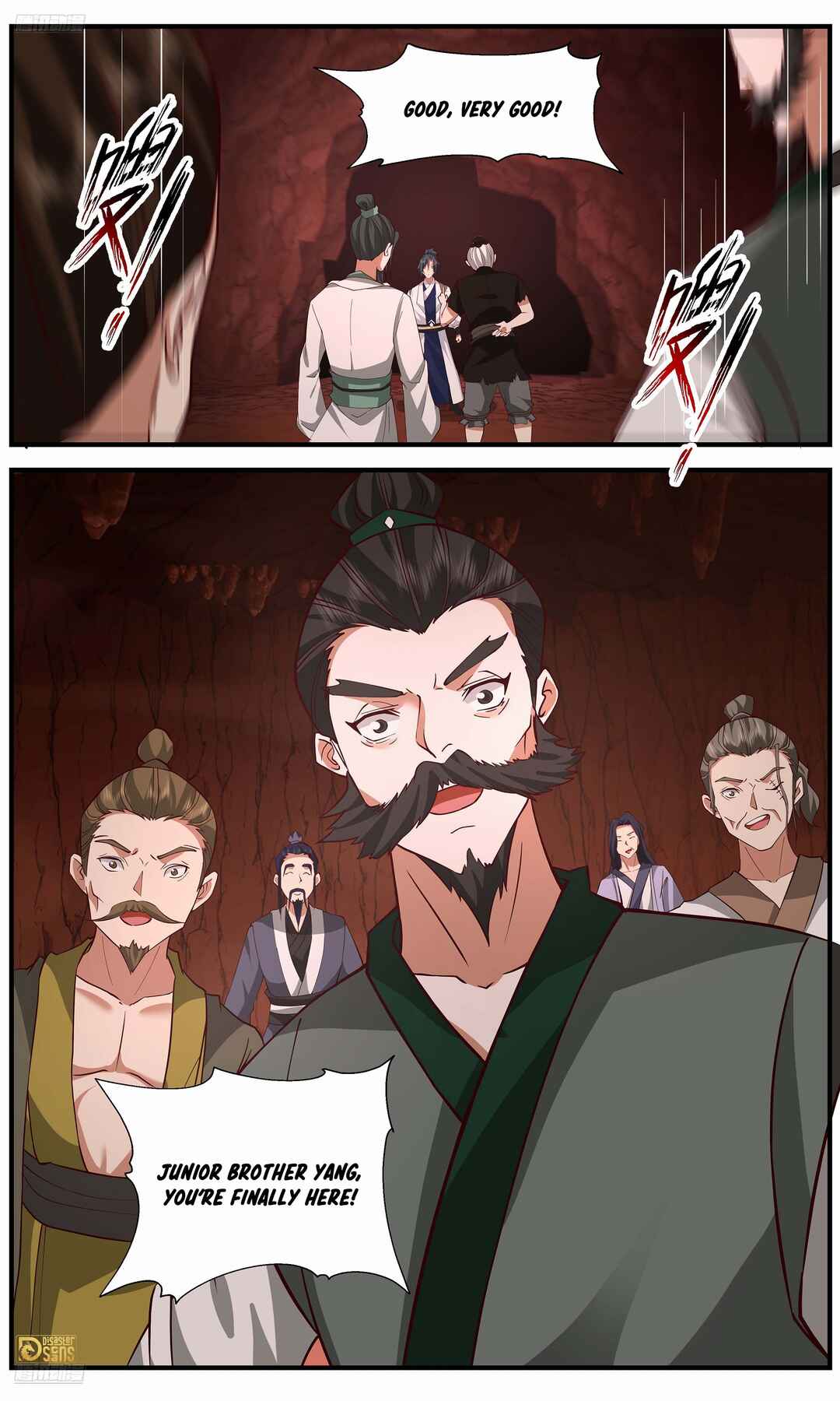 Wǔ Liàn Diānfēng Chapter 3644 - Page 4