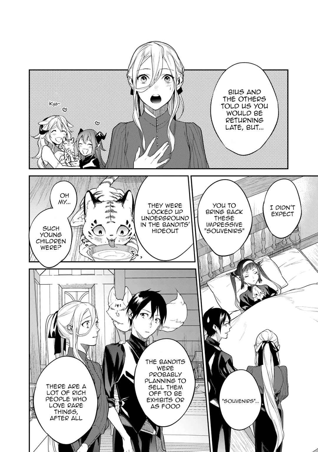 Kekkaishi e no Tensei Chapter 39.5 - Page 6