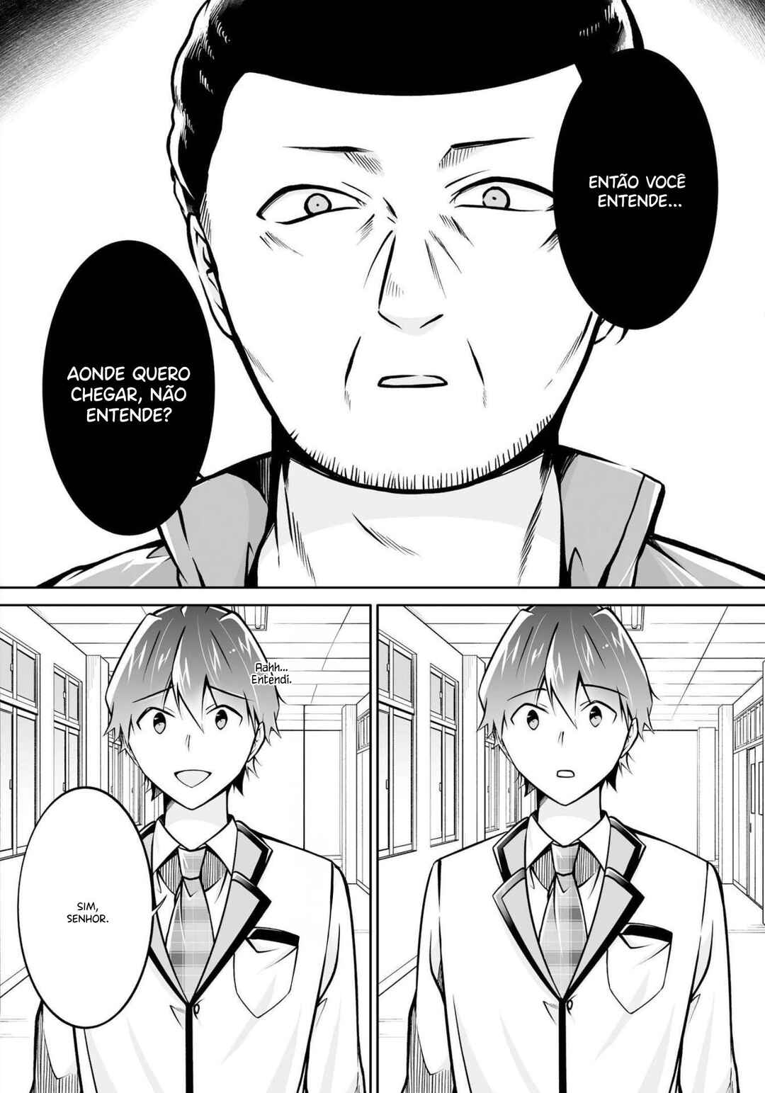 Real no Heroine wa Irimasen! Chapter 109 - Page 27