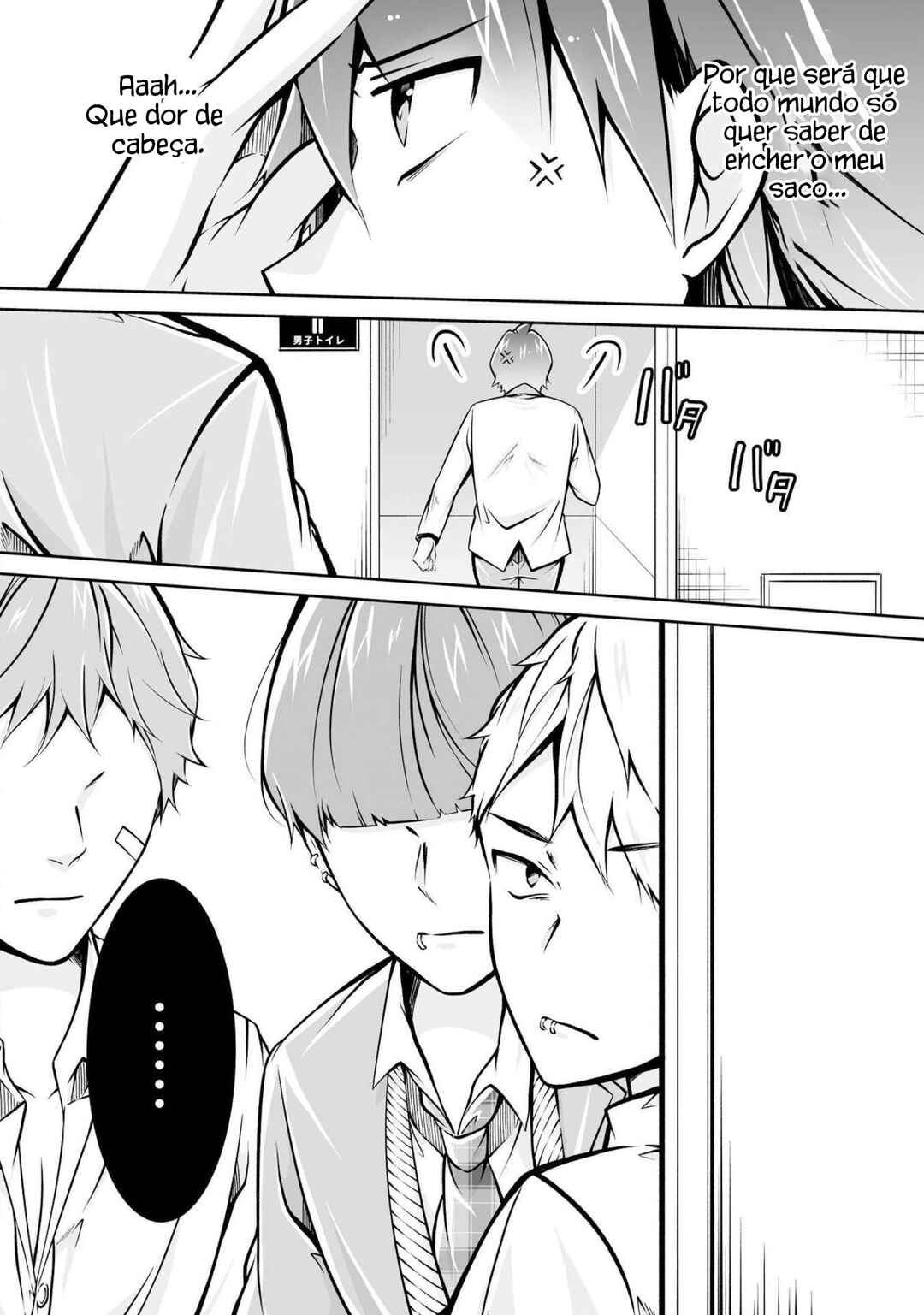 Real no Heroine wa Irimasen! Chapter 109 - Page 30