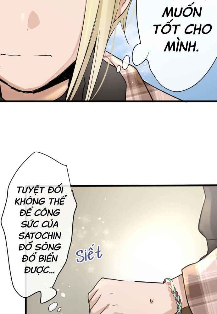 Star Flowers Chapter 92 - Page 25