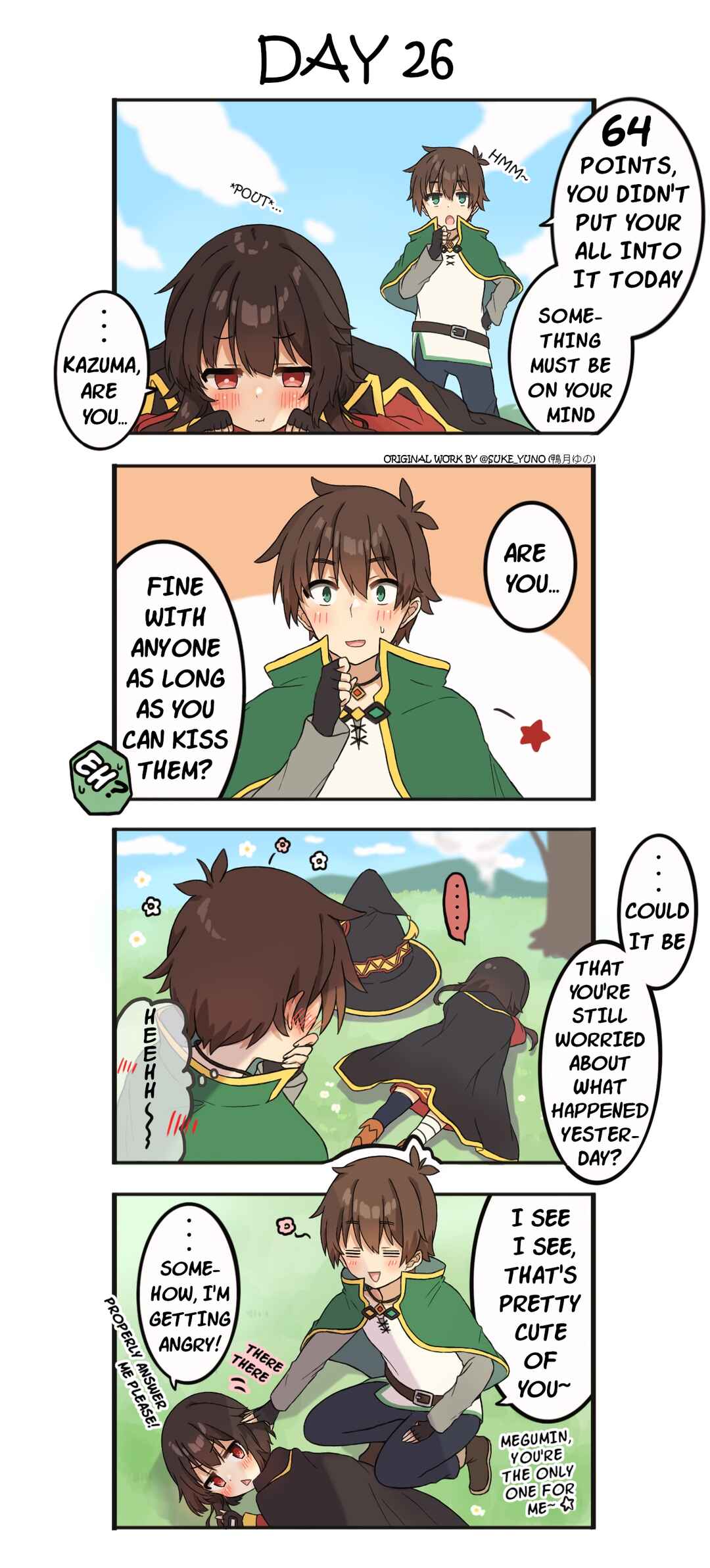 Kono Subarashii Sekai ni Shukufuku wo! - A Day of KazuMegu (Doujinshi) Chapter 26 - Page 1
