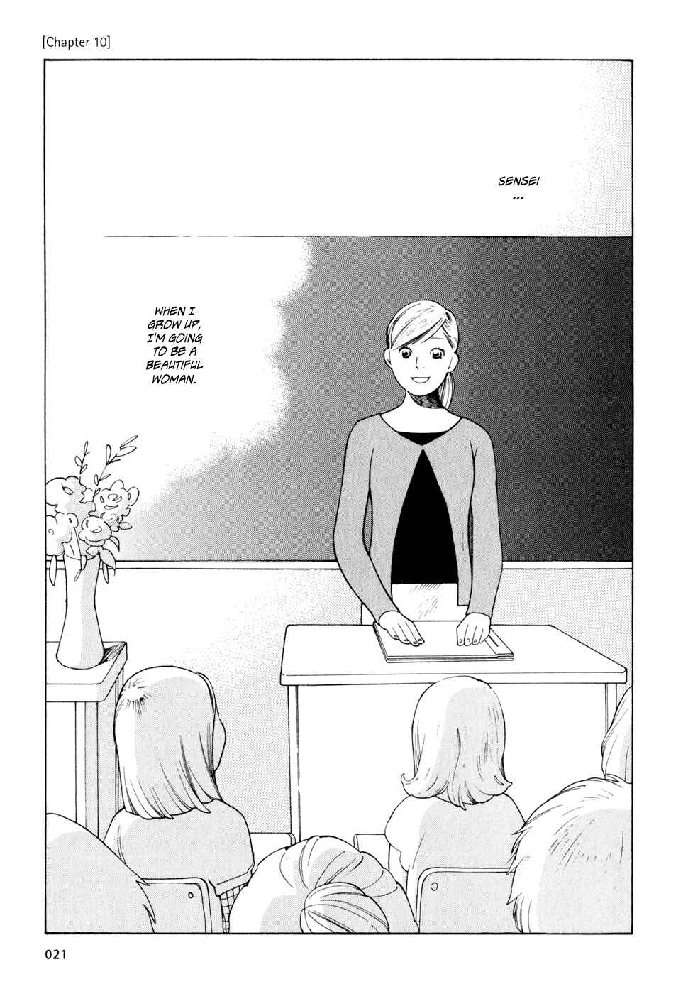 Wandering Son Chapter 10 - Page 1
