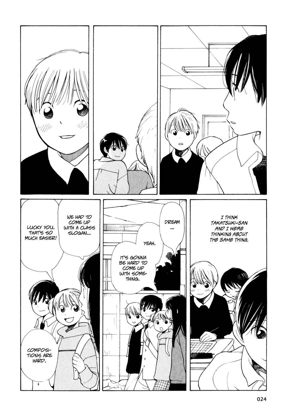 Wandering Son Chapter 10 - Page 4