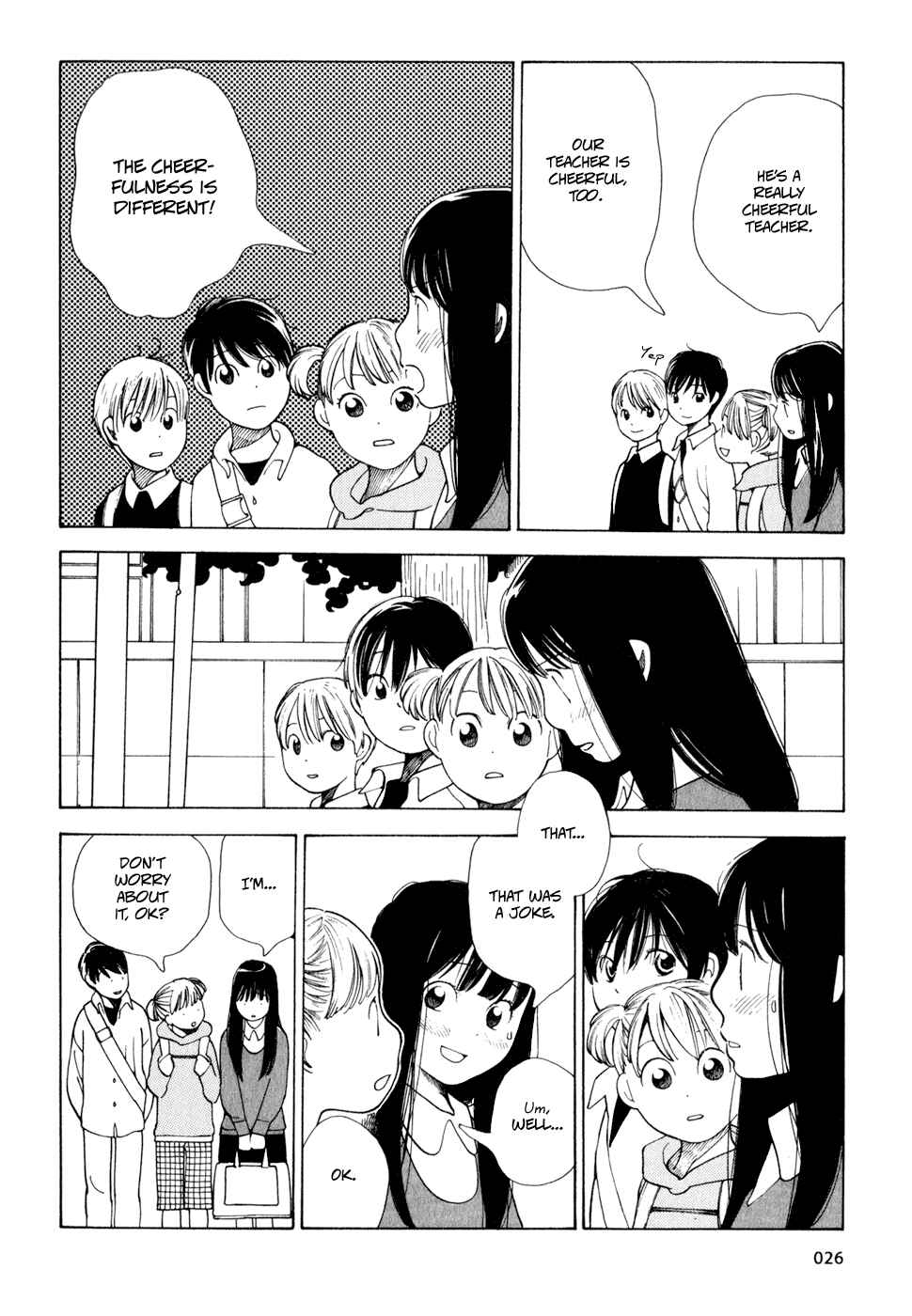 Wandering Son Chapter 10 - Page 6