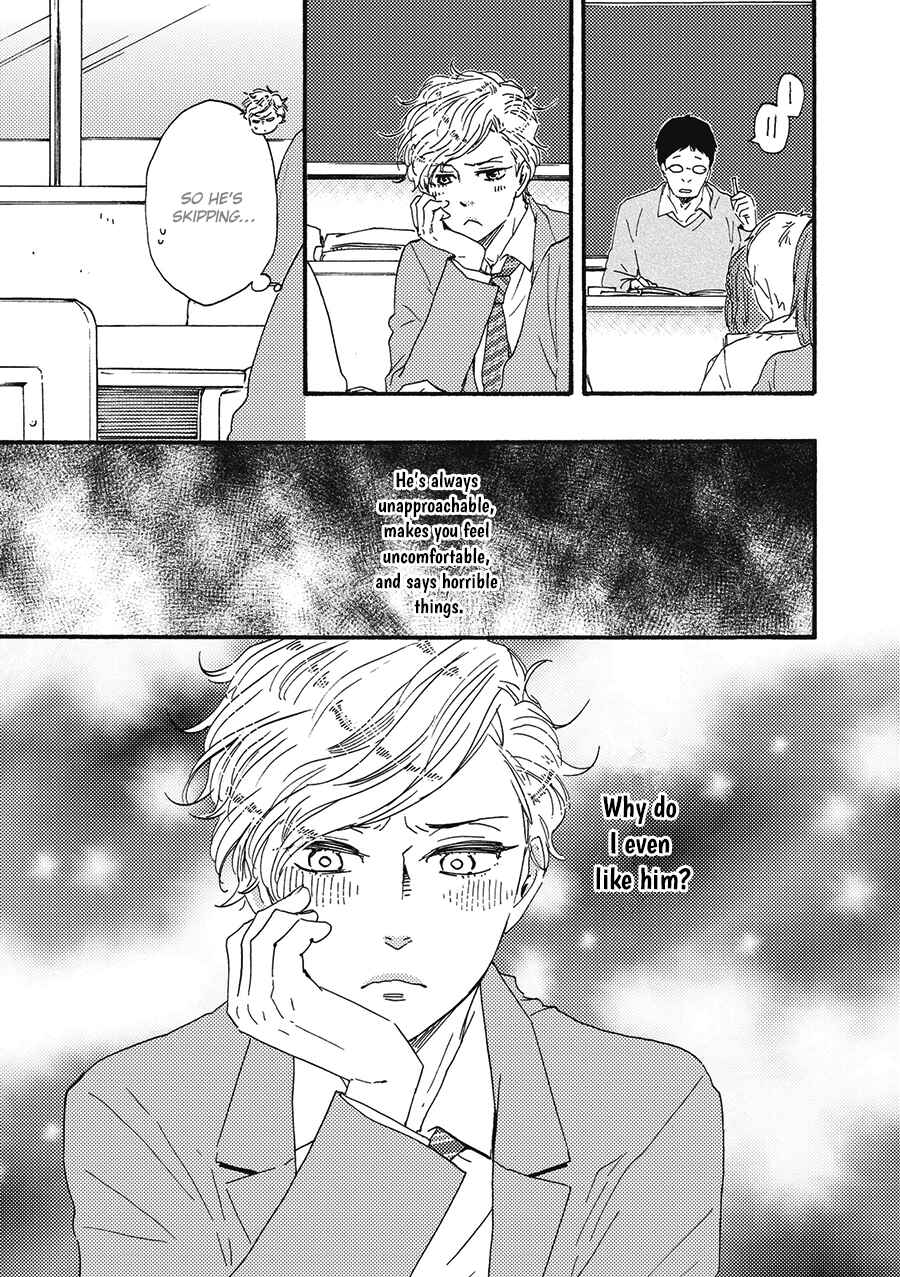 Tomorrow It's Which Way! Chapter 6 - Page 11