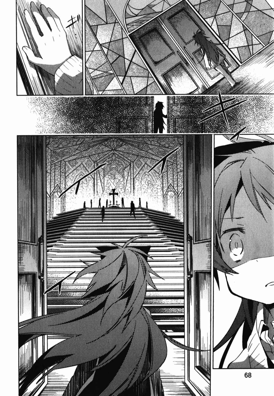 Mahou Shoujo Madoka☆Magica: The different story Chapter 2 - Page 28